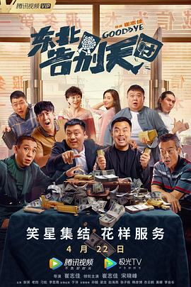 西西人体44r t n et首页