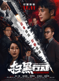 亚洲精品国产一区二区三区在